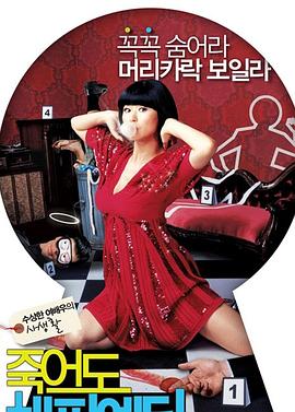 高新技术产业开发区seo优化